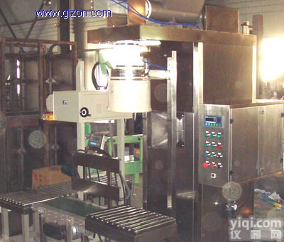 GZM-20SZA  <em>干粉</em>砂浆<em>灌装机</em>厂家<em>直销</em> GZM-20SZA