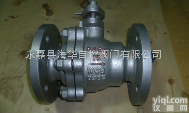 Q41H  法兰连接+Q41H硬<em>密封</em><em>球阀</em>