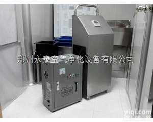 <em>河南臭氧发生器</em>