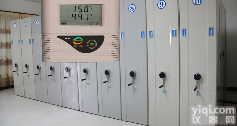 CH-WS211  档案室温湿度记录仪