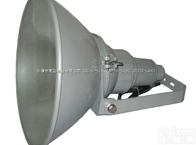 <em>EBF304</em>B  供应<em>EBF304</em>（B）防震<em>投光灯</em><em>EBF304</em>B