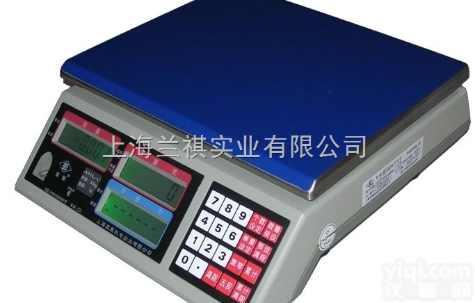 英展ALH-15KG<em>电子</em>秤<em>精确度</em>多少