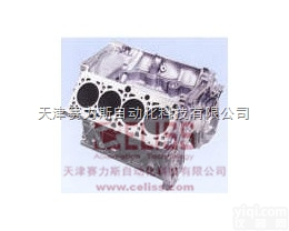 全  优质<em>德国</em>BAUCH<em>变速箱</em>