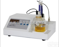 WS-2  WS-2.微量水分测定仪:库仑法,0.0005-,精度5ug....