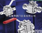 SWB系列<em>球阀</em> 美国PARKER派克<em>阀门</em>：上海<em>清雨</em><em>阀门</em>设备有限公司