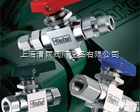 HB系列<em>球阀</em> 美国PARKER派克<em>阀门</em>：上海<em>清雨</em><em>阀门</em>设备有限公司