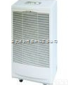 <em>重庆</em><em>除湿机</em>专卖  <em>重庆</em><em>除湿机</em>