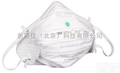 wi100554  wi100554 挂耳式<em>折叠式</em>防护<em>口罩</em>KN90