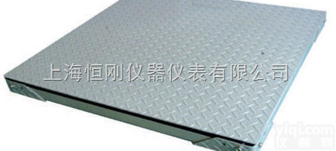 防爆<em>电子秤</em>  控制<em>开关</em>量<em>信号</em>防爆<em>电子秤</em>