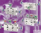 美国PARKER派克<em>阀门</em>三阀组和五阀组：上海<em>清雨</em><em>阀门</em>公司代理