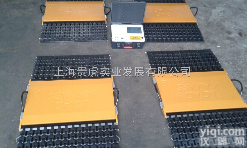 BX1E3W  40t汽车<em>称重</em>仪，<em>河北</em>便携式<em>称重</em>仪