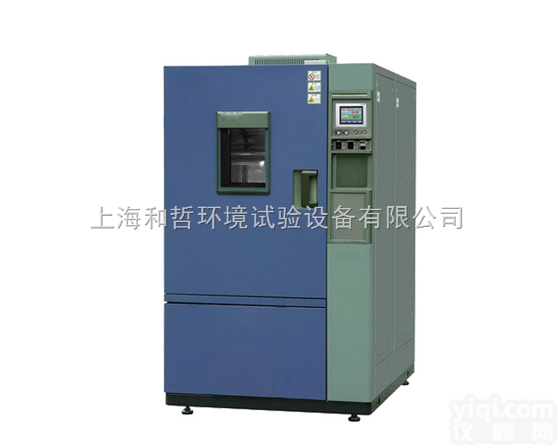 HWS-100  厂家直销 <em>性能稳定</em> 温湿度精确 GWS-100 可程式<em>恒温</em>恒湿试验箱