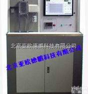 DP-MRH  <em>高速</em>环块<em>磨损试验</em>机