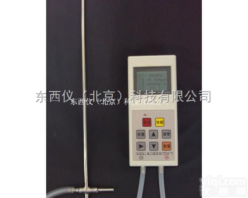 wi100668  wi100668风机<em>风压</em>风速<em>风量</em>仪/风机管道压力<em>测量仪</em>