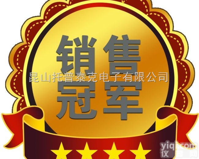 <em>钮扣</em>强度拉力<em>测试仪</em>-<em>钮扣</em>强度拉力<em>测试仪</em>哪里有卖-<em>钮扣</em>强度拉力<em>测试仪</em>厂家