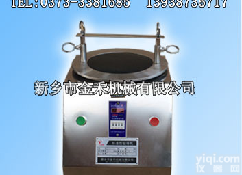 生物科技院<em>检验</em>试验<em>标准</em>振动筛