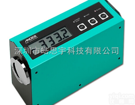 NT-C101A<em>高精度</em>空气<em>负离子</em>浓度<em>检测仪</em>