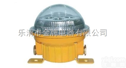 BFC6180  BFC6180防水防尘<em>耐腐蚀</em>长寿<em>防爆灯</em>