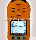 KP826  <em>湖南</em>手持式<em>多功能</em>气体检测仪，天津气体检测仪*