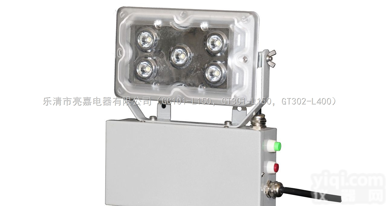 <em>ZY8810</em>  （<em>ZY8810</em>）应急<em>照明灯</em><em>ZY8810</em>应急型<em>照明灯</em>