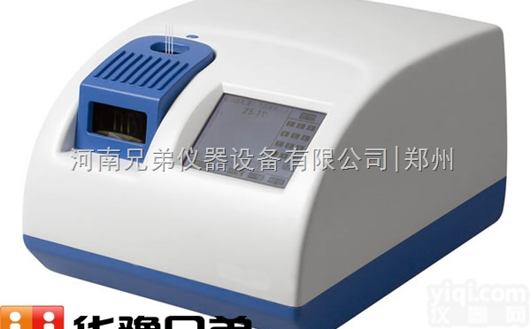 WRS-3<em>熔点</em>仪（<em>目视</em>自动测量两用）