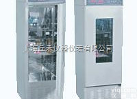 SPX-100B-D  SPX-100B-D<em> 微电脑全温振荡培养箱</em>