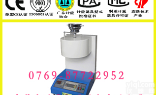 手动切料<em>熔融指数仪</em>_<em>熔融指数仪</em>厂家_价格