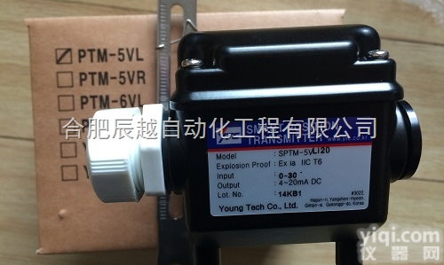 总<em>代理</em>-进口韩国<em>YTC</em>电磁阀SPTM-5VLI10