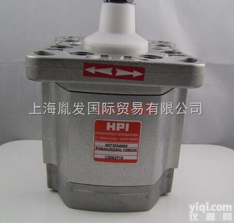 法国<em>HPI</em><em>齿轮泵</em>  特价供应法国<em>HPI</em><em>齿轮泵</em>