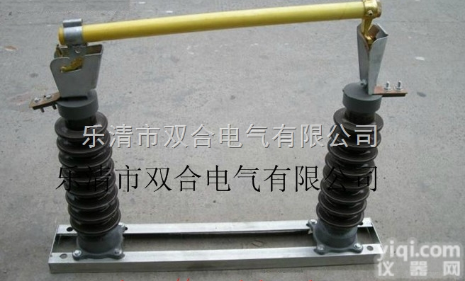 RW5-35/100A,200A  <em>质量好</em>RW5-35跌落式<em>熔断器</em>厂家