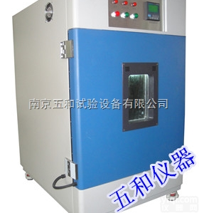 <em>HS</em>－100  江苏台式<em>HS</em><em>恒温恒湿</em><em>试验箱</em>厂家价格