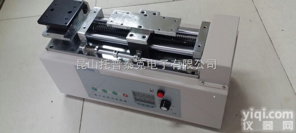 电动卧式拉力<em>试验机</em>，  电动<em>剥离</em><em>试验机</em>，180度<em>剥离</em>测试机，<em>胶带</em><em>剥离</em><em>试验机</em>