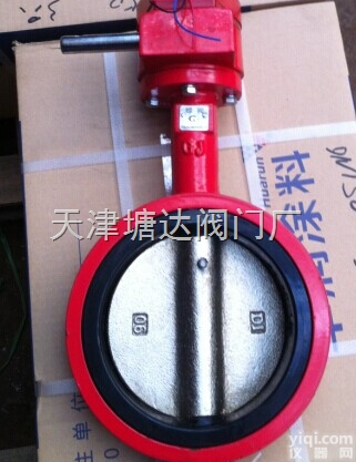 XD371X-10/16Z  <em>信号</em>对夹<em>蝶阀</em>  消防<em>信号</em><em>蝶阀</em>  <em>信号</em><em>蝶阀</em>