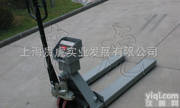 GH-YCS  1000<em>公斤</em>电子<em>叉车</em>秤-2000<em>公斤</em><em>叉车</em>电子秤<em>多少</em>钱