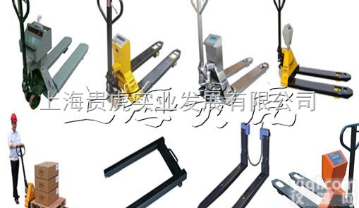 GH-YCS  2吨带<em>打印</em>电子<em>叉车</em>秤，<em>打印</em>小票<em>叉车</em><em>电子秤</em>，带称<em>叉车</em>价格