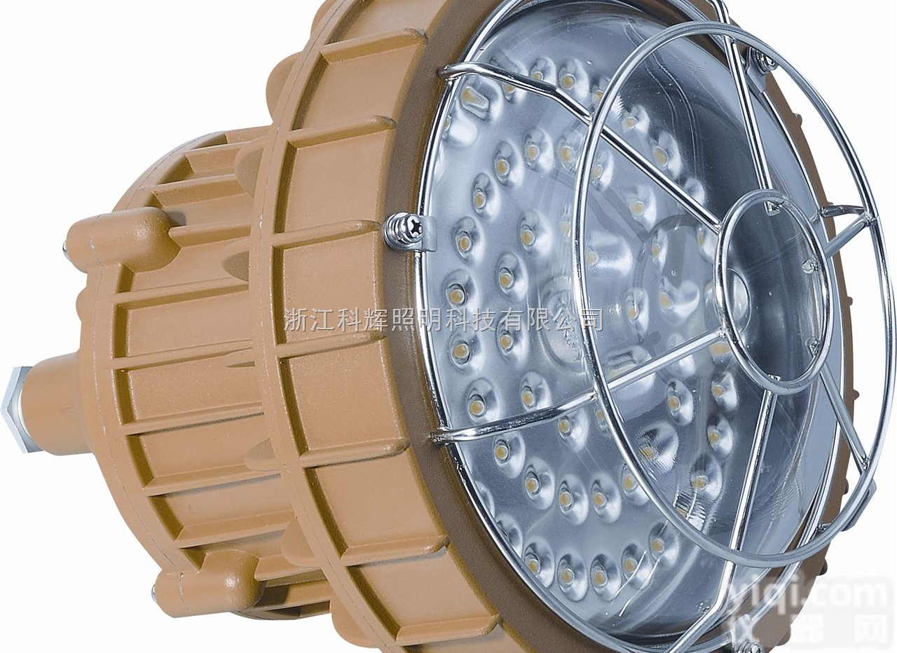 KHD350  60Wled防爆吊<em>杆式</em><em>吸顶灯</em>