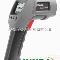 <em>福禄克</em>Fluke ST60  红外线<em>接触式</em><em>测温仪</em>