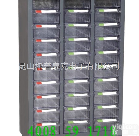 24抽<em>零件</em>整理柜价格  淮安24抽小样品<em>零件</em>柜报价，<em>连云港</em>24屉<em>零件</em>柜批发