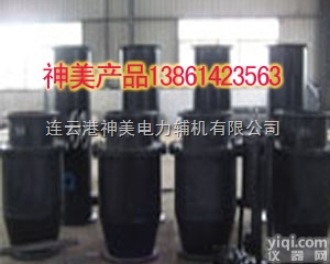 lshk  选定（<em>胶球清洗装置</em>●胶球清洗胶球泵）