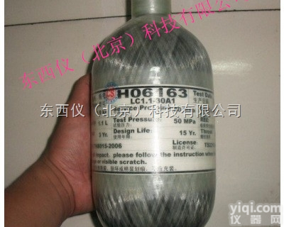 wi100388  wi100388碳纤维<em>真空</em>采<em>气瓶</em> 1.1L