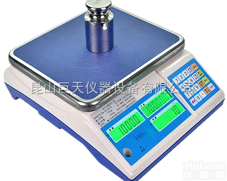 3<em>公斤</em><em>樱花</em>计数秤，3<em>公斤</em><em>樱花</em>计数称多少钱