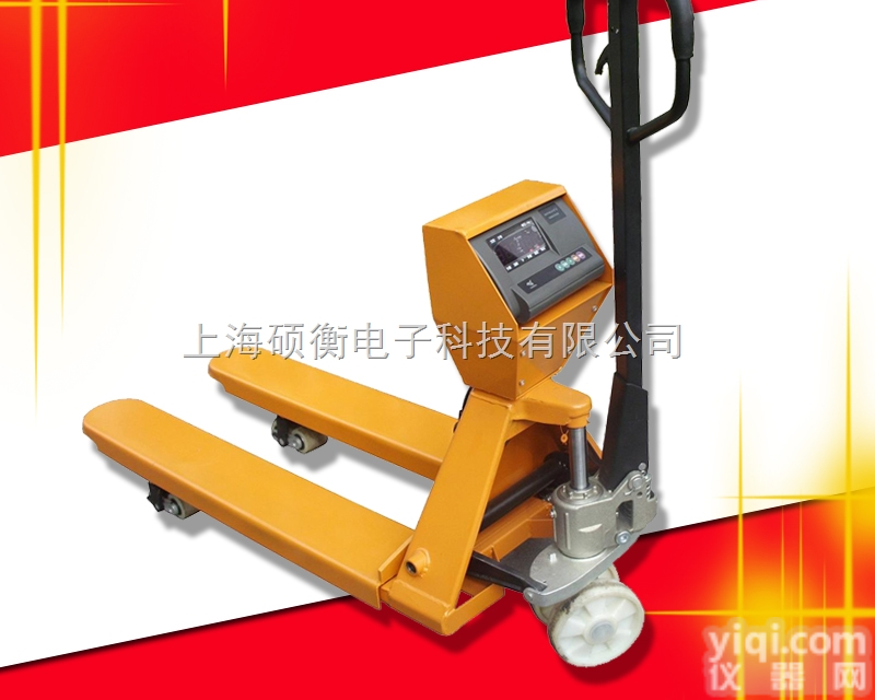 XK3190-A12E  <em>地牛</em>车电子称/<em>栈板</em>车秤