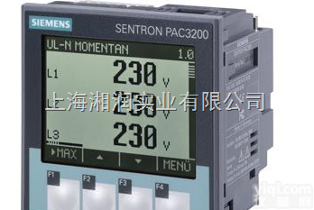 7SJ6021-4EB01-1FA0全国价<em>促销</em>  供应<em>西门子</em>电动机保护<em>促销</em>价