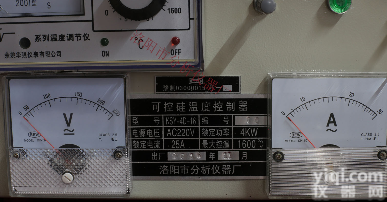 KSY-3D-16Ⅲ  KSY-3D-16Ⅲ型可控硅<em>温度</em><em>控制器</em>洛阳<em>分析仪</em>器厂生产