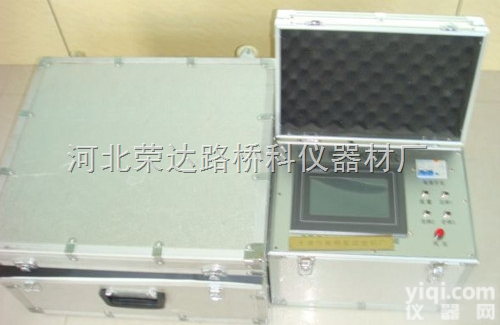 <em>建筑门窗气密性现场检测设备</em>