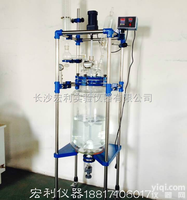 HL-30L  <em>30L双层玻璃反应釜</em>，双层玻璃反应釜功能及用途介绍