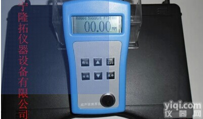 HDC210  超声波<em>测厚仪</em>,高精度，大<em>量程</em>0.01mm，金属<em>测厚仪</em>