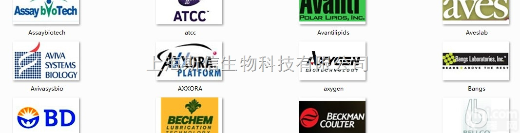 eppendorf<em>移液器</em>公司  eppendorf<em>移液器</em>公司代理