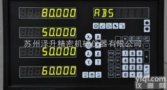 <em>磨床</em><em>数显</em>表|<em>磨床</em>计数器|<em>磨床</em><em>数显</em>箱|<em>磨床</em>光栅表-必嘉BIGA<em>数显</em>表销售...