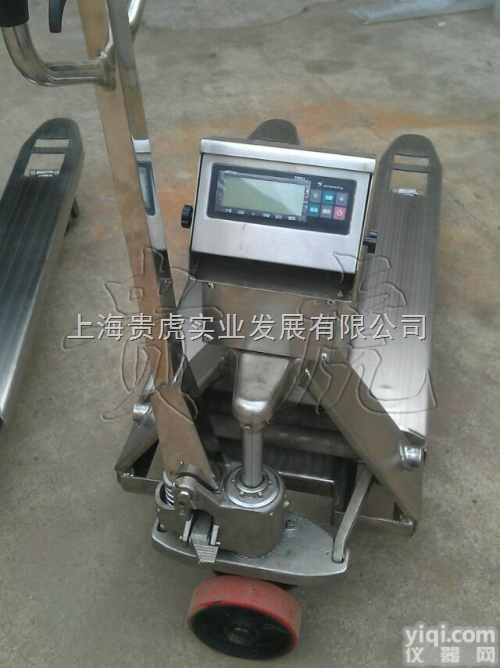 GH-YCS  500<em>公斤</em><em>不锈</em><em>钢叉</em>车称，1000<em>公斤</em><em>不锈</em>钢液压车电子秤